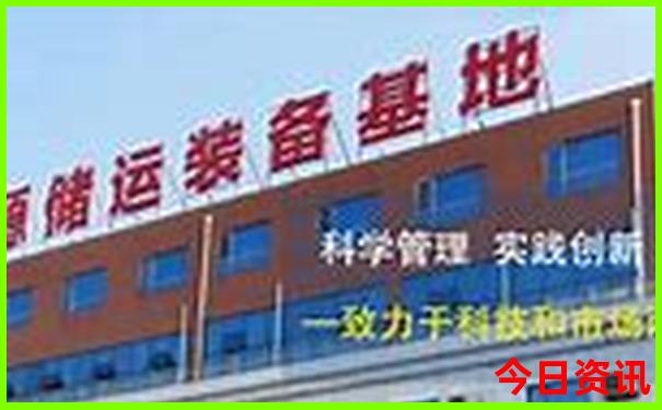 伊犁伊宁市十大旅游景点