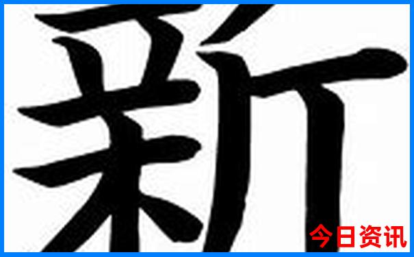 常德周边自驾一日游哪里好玩